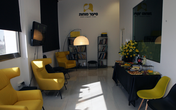 סיעור מוחות אתר קורסים עמוד הבית